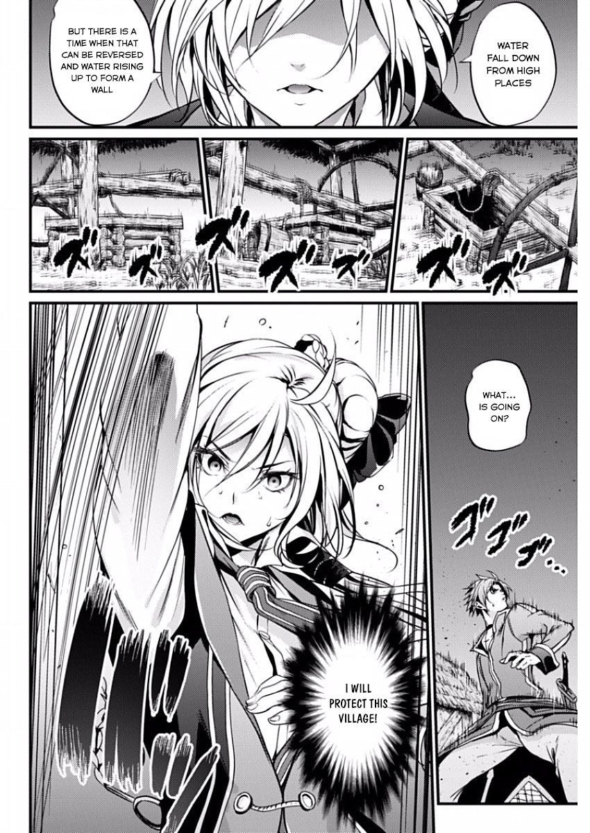 Grancrest Senki Chapter 12 - Page 16