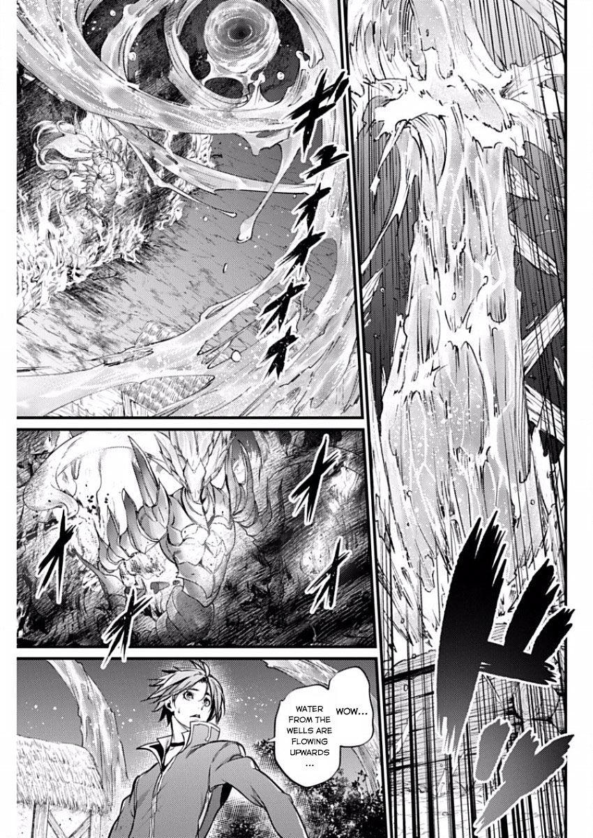 Grancrest Senki Chapter 12 - Page 17