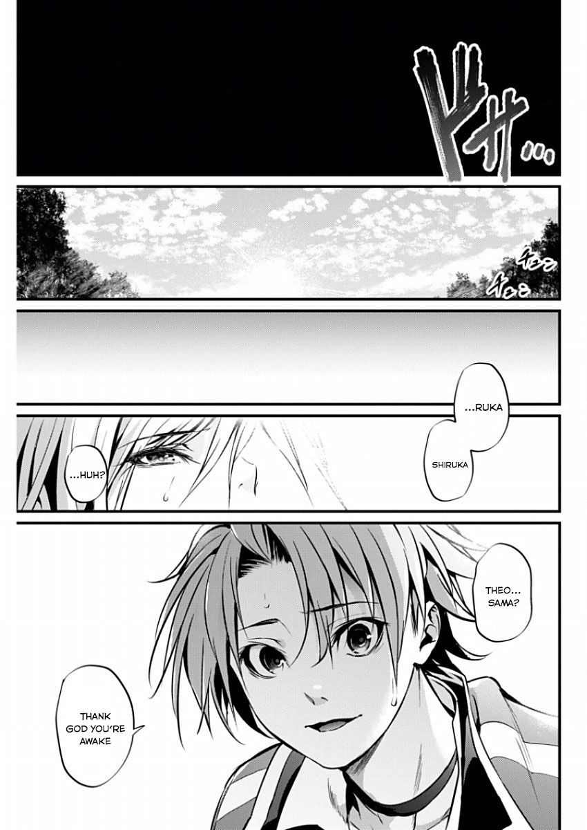 Grancrest Senki Chapter 12 - Page 21