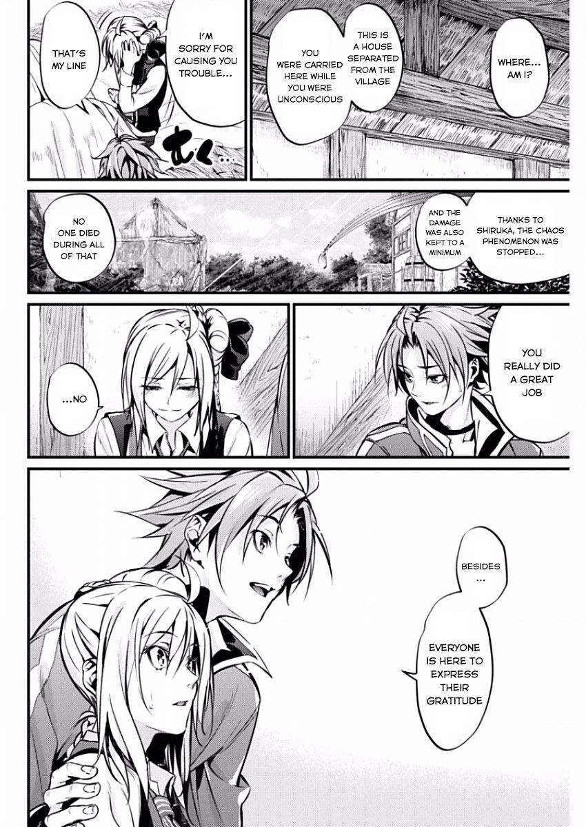 Grancrest Senki Chapter 12 - Page 22