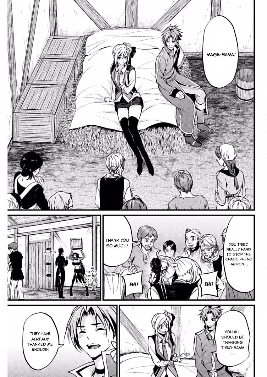 Grancrest Senki Chapter 12 - Page 23