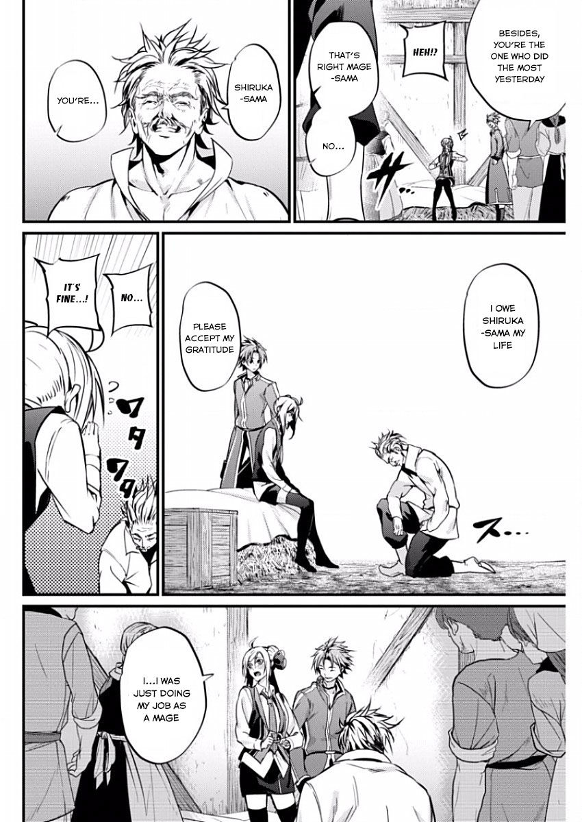 Grancrest Senki Chapter 12 - Page 24