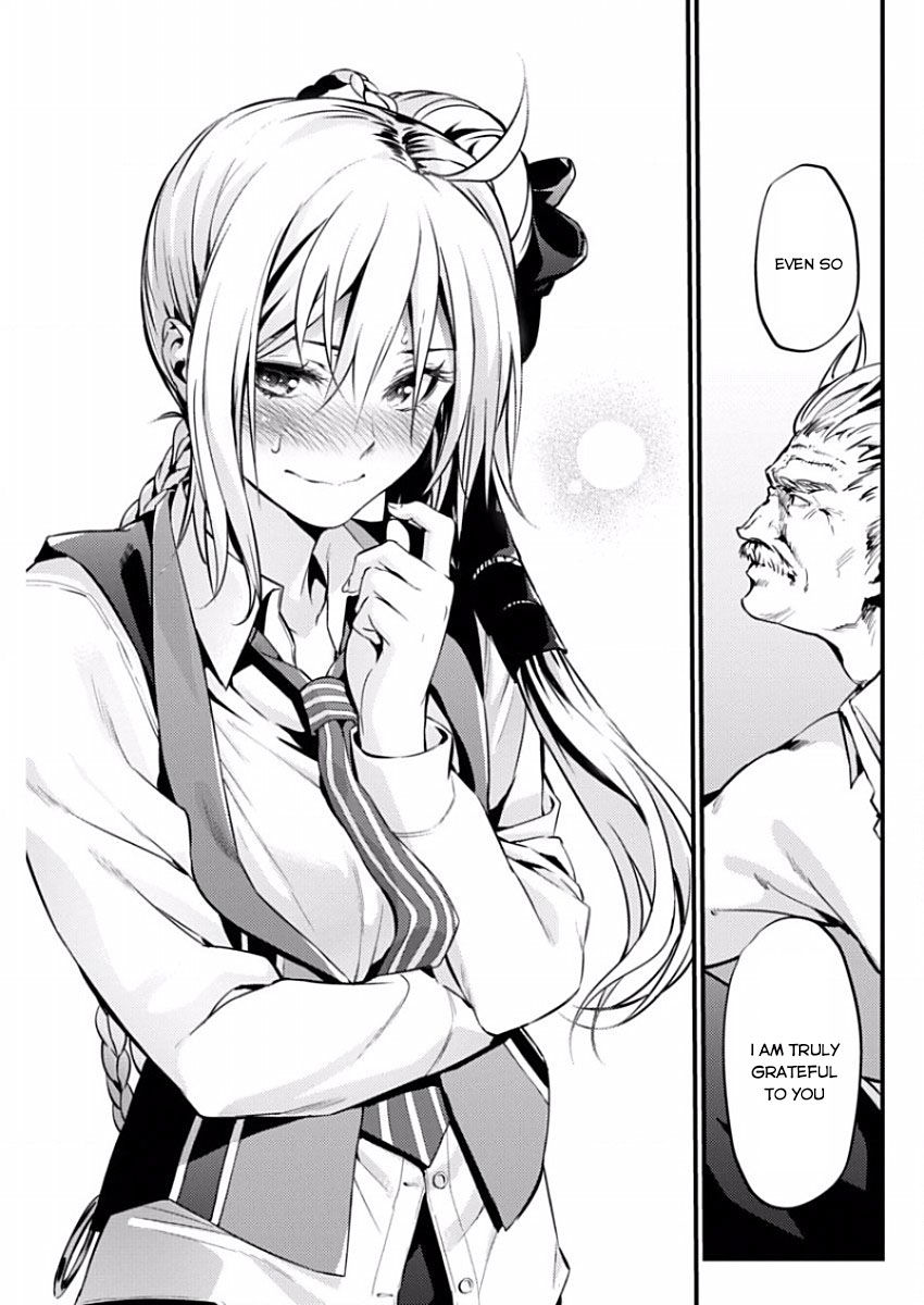 Grancrest Senki Chapter 12 - Page 25