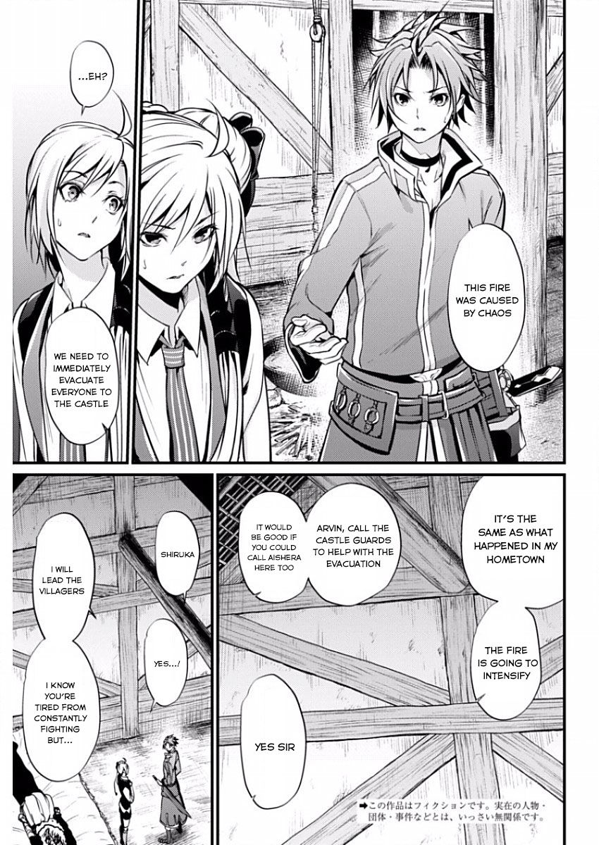 Grancrest Senki Chapter 12 - Page 5