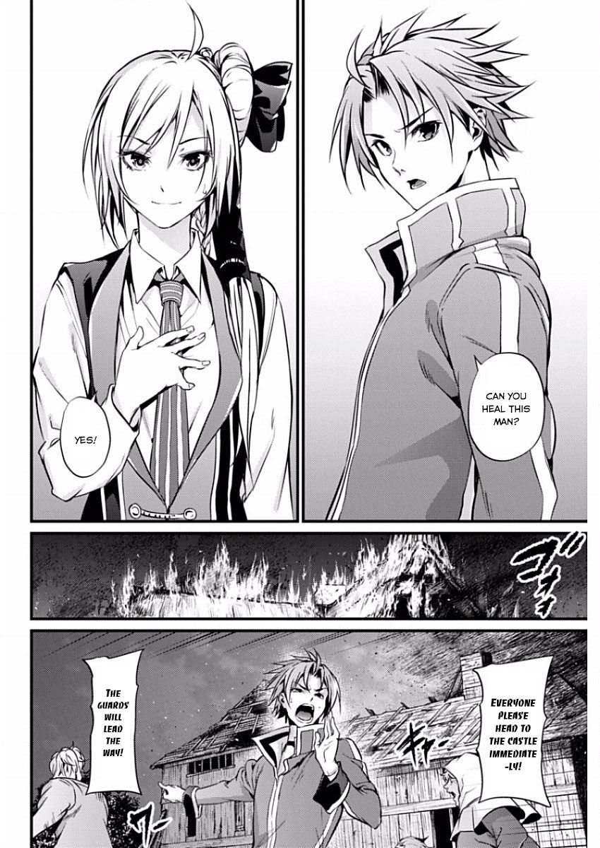 Grancrest Senki Chapter 12 - Page 6