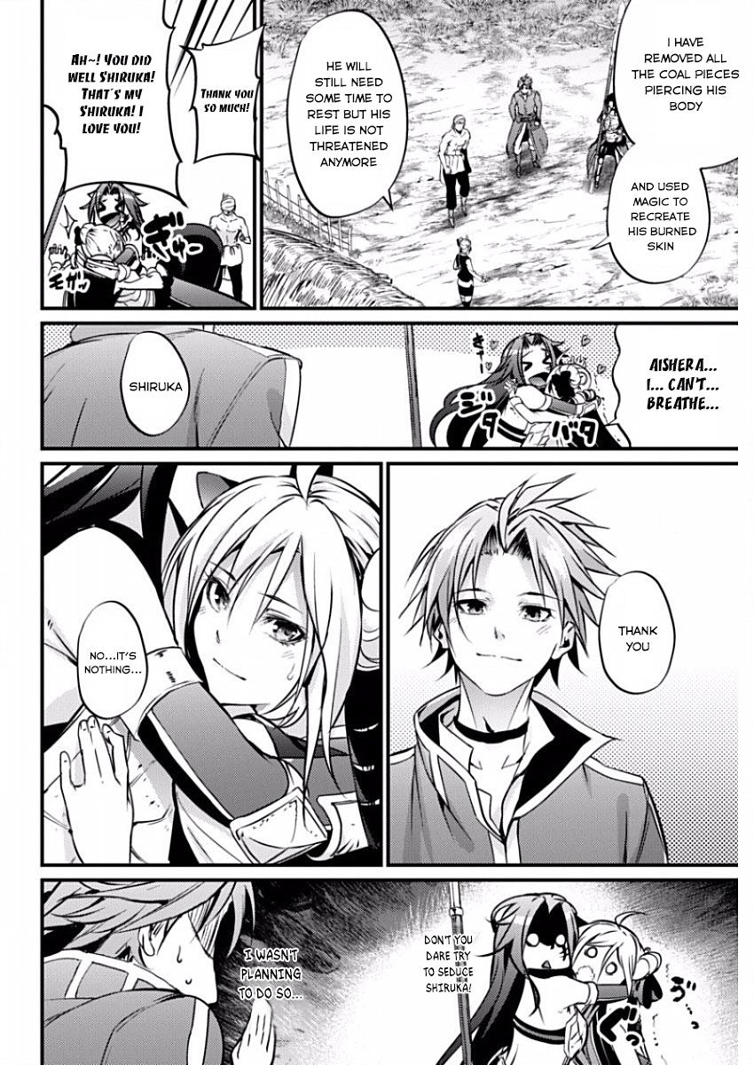 Grancrest Senki Chapter 12 - Page 10