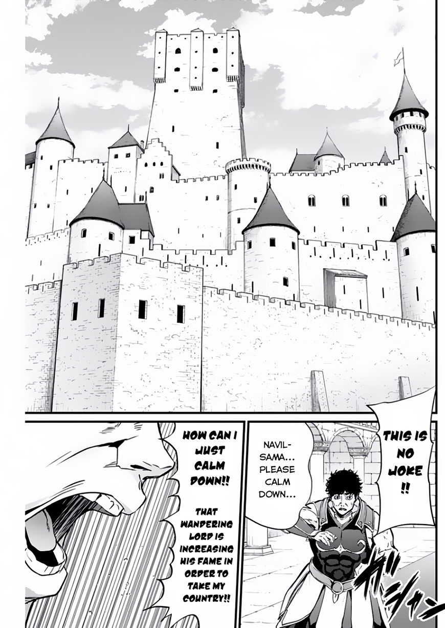 Grancrest Senki Chapter 13 - Page 2