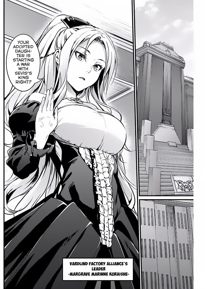 Grancrest Senki Chapter 13 - Page 17