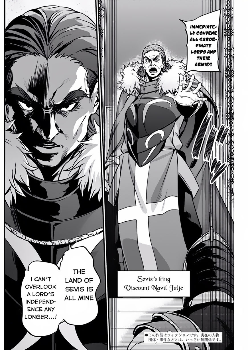 Grancrest Senki Chapter 13 - Page 3