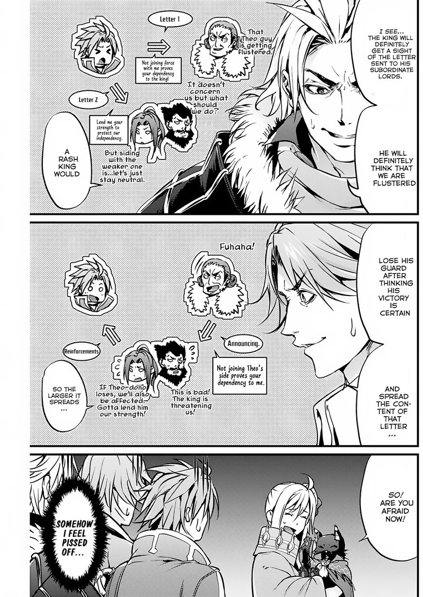 Grancrest Senki Chapter 14 - Page 12