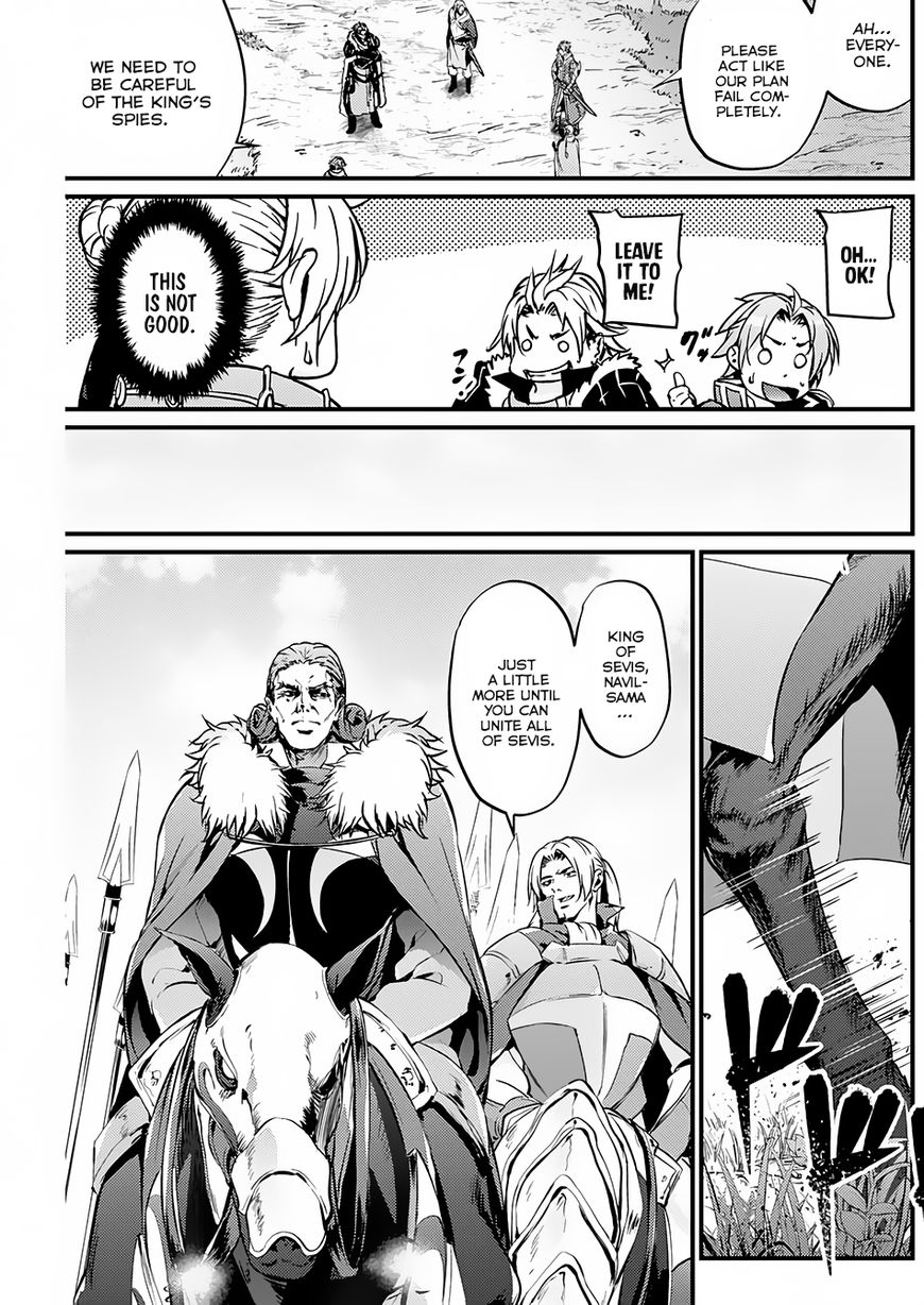 Grancrest Senki Chapter 14 - Page 14