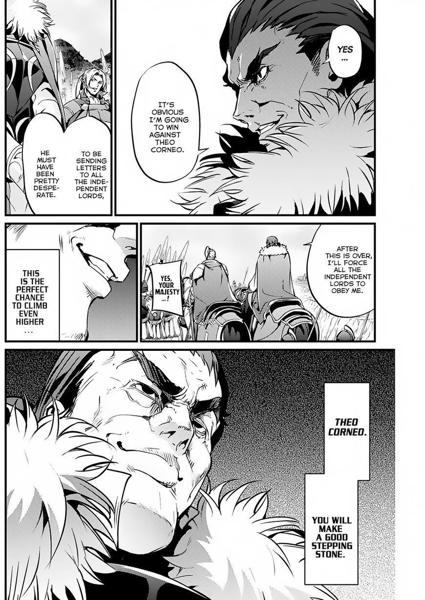 Grancrest Senki Chapter 14 - Page 15