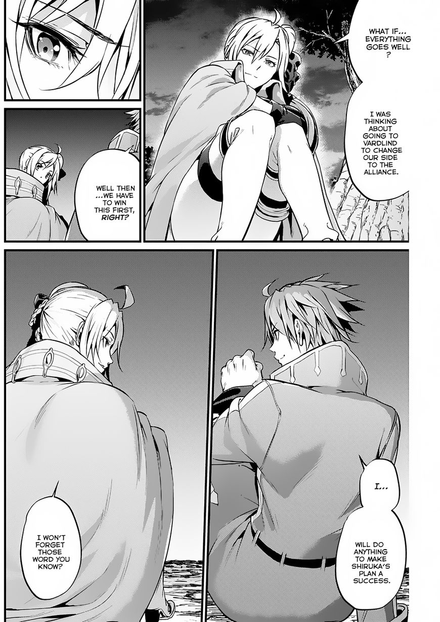 Grancrest Senki Chapter 14 - Page 19