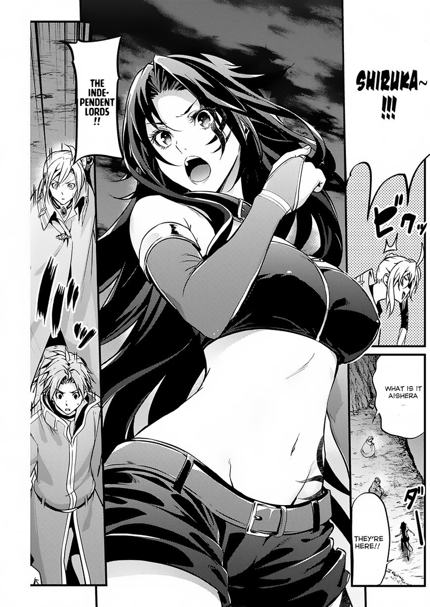 Grancrest Senki Chapter 14 - Page 20