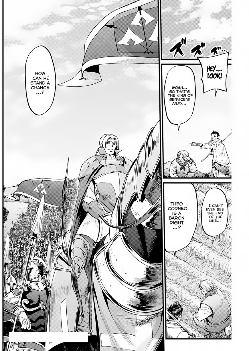 Grancrest Senki Chapter 14 - Page 3