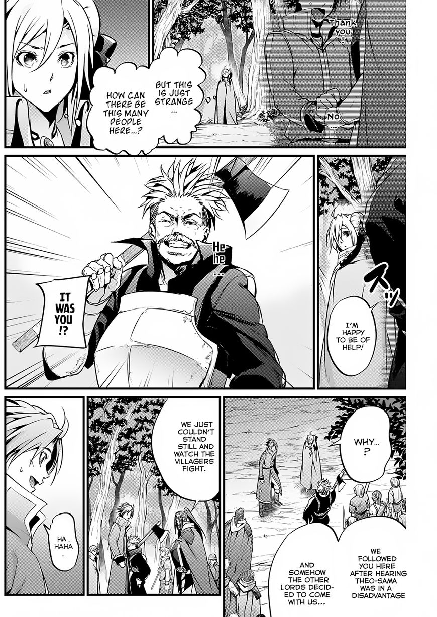 Grancrest Senki Chapter 14 - Page 22