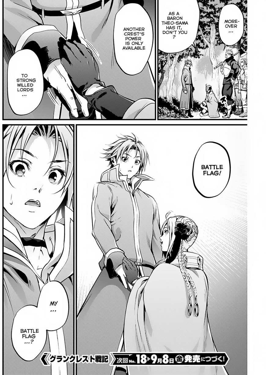Grancrest Senki Chapter 14 - Page 24