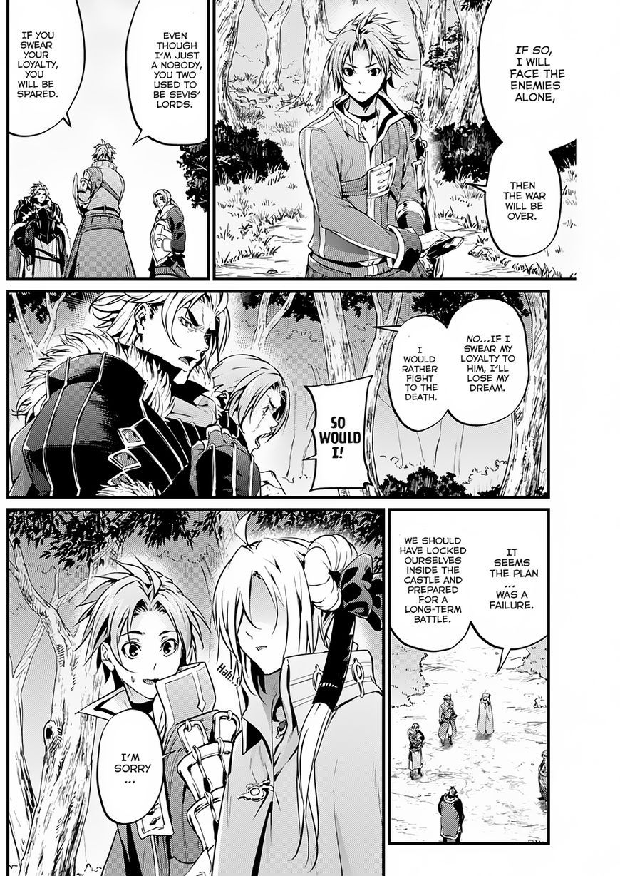 Grancrest Senki Chapter 14 - Page 5
