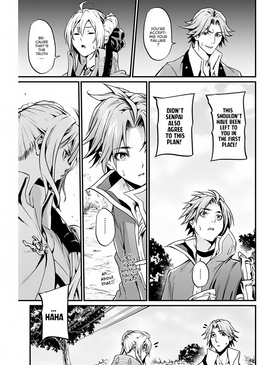 Grancrest Senki Chapter 14 - Page 6