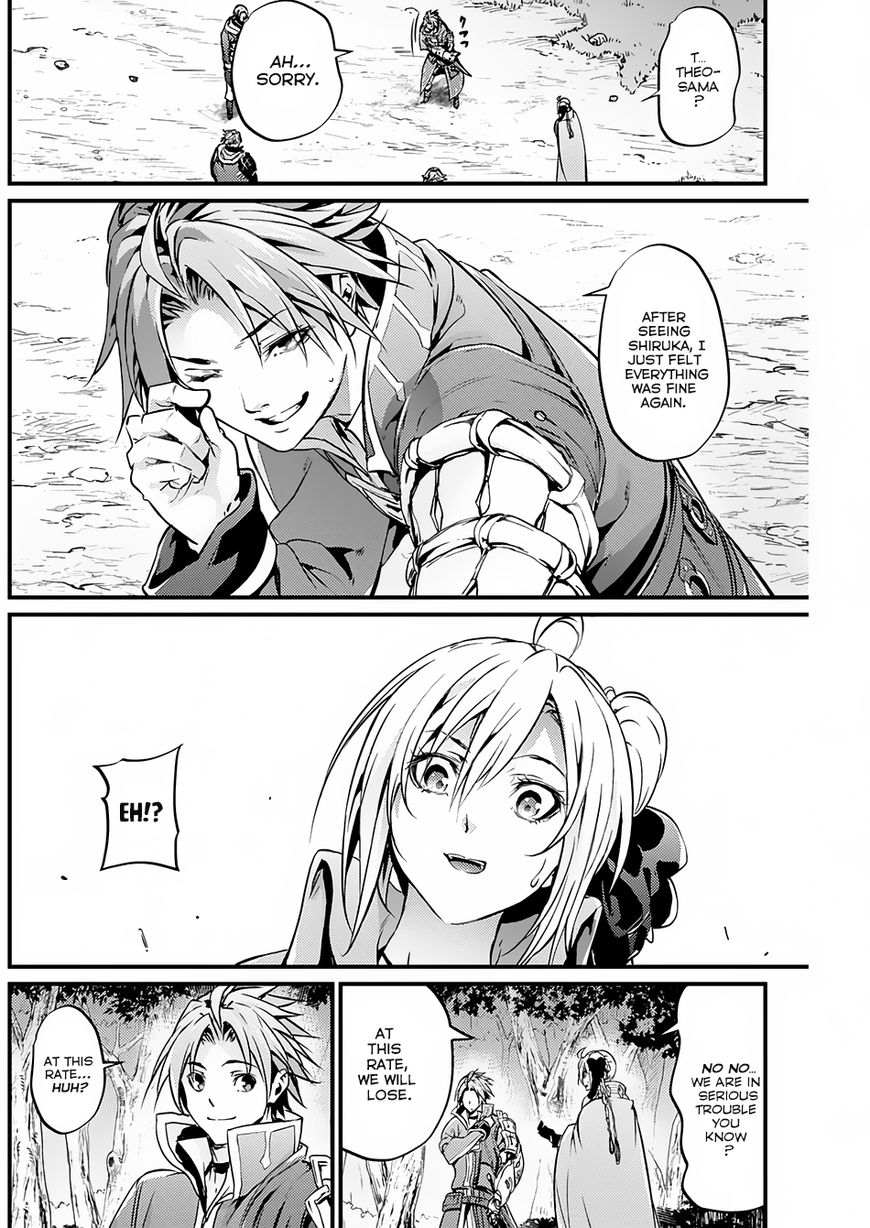 Grancrest Senki Chapter 14 - Page 7