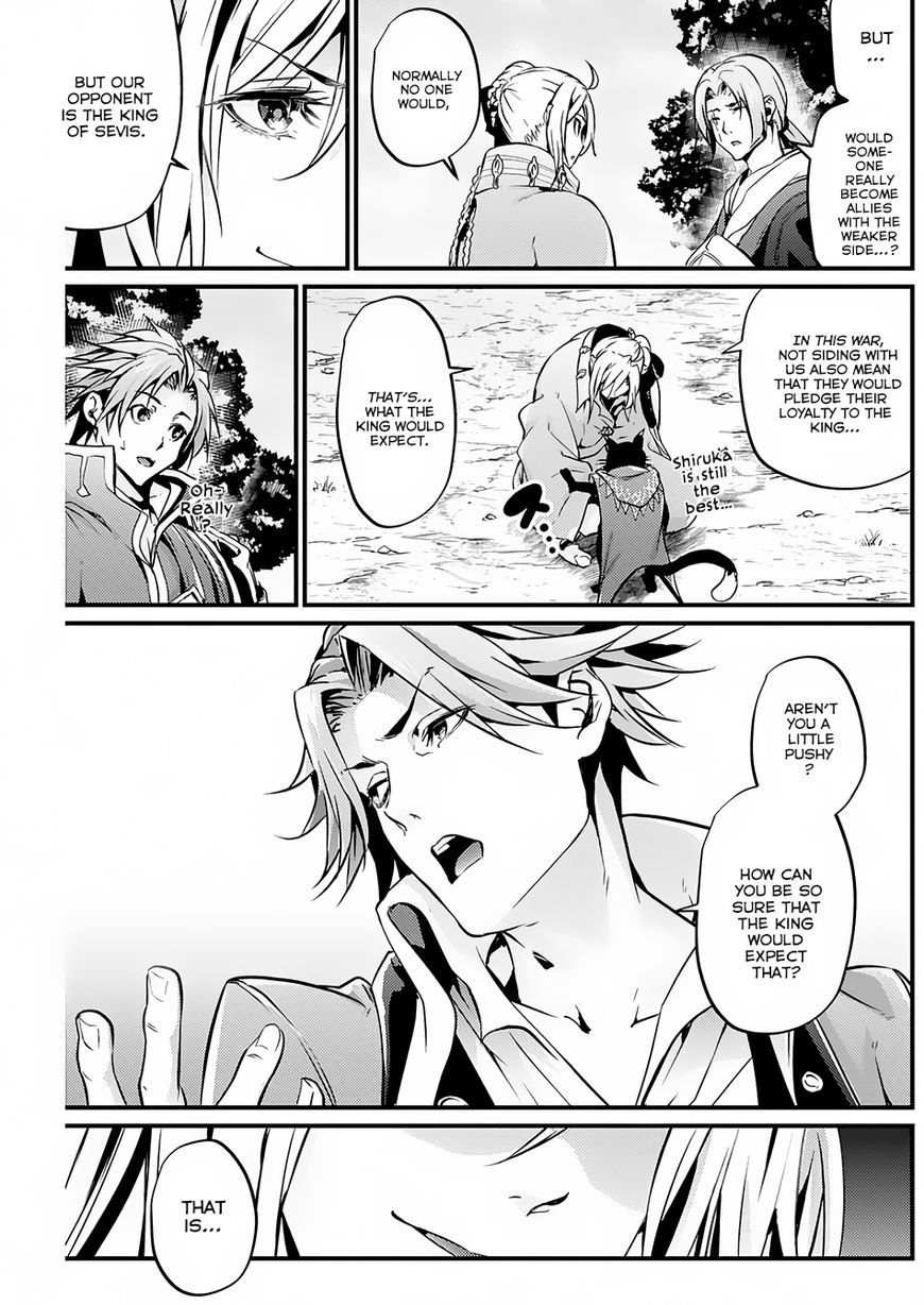 Grancrest Senki Chapter 14 - Page 10