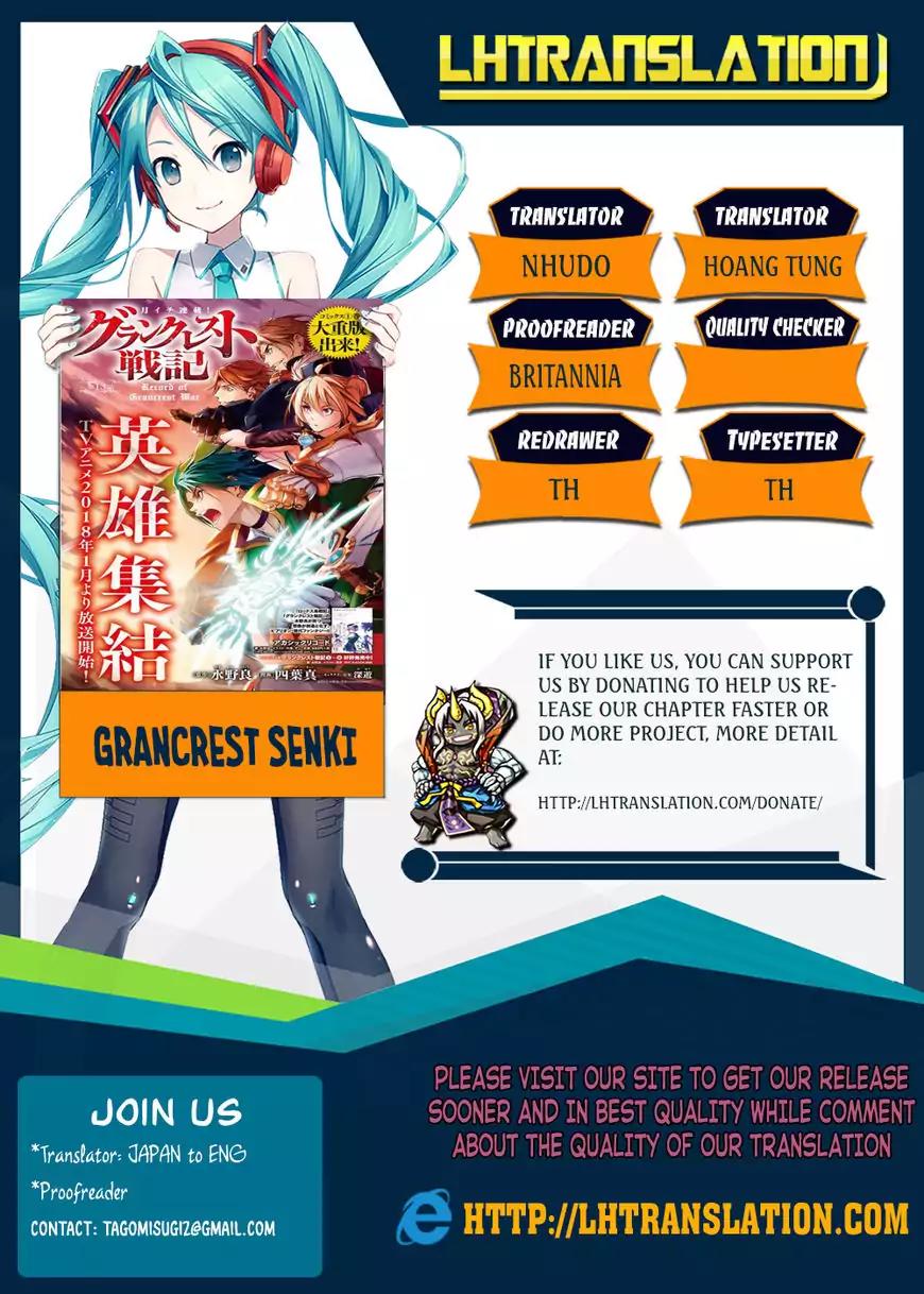 Grancrest Senki Chapter 15 - Page 1