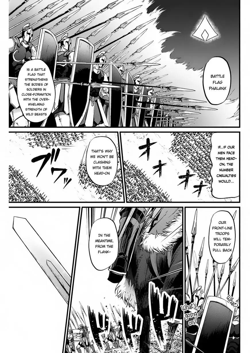 Grancrest Senki Chapter 15 - Page 13