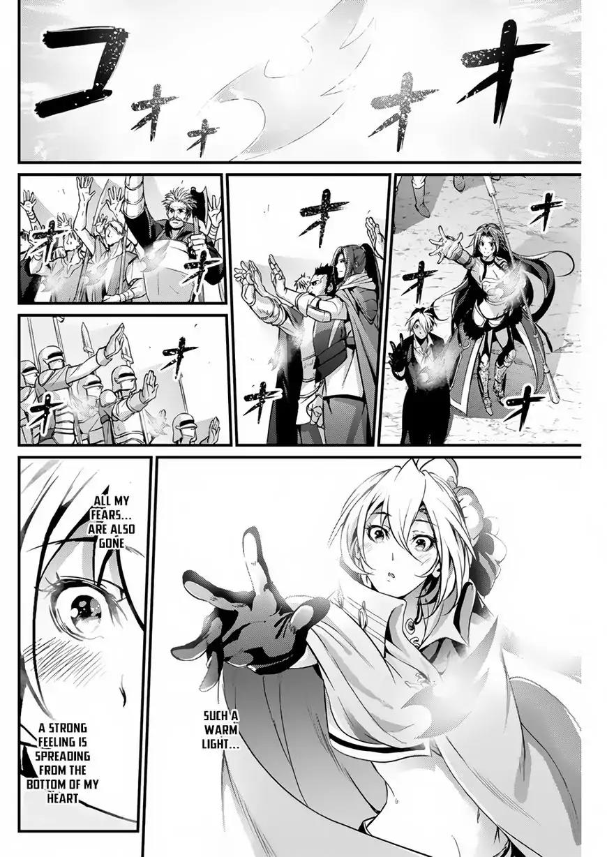 Grancrest Senki Chapter 15 - Page 9