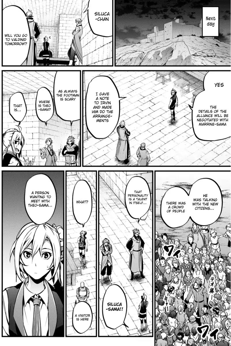 Grancrest Senki Chapter 16 - Page 13