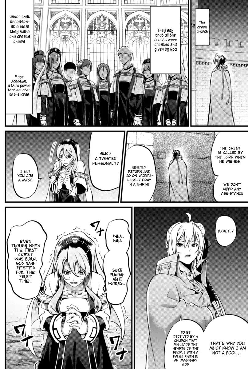 Grancrest Senki Chapter 16 - Page 15