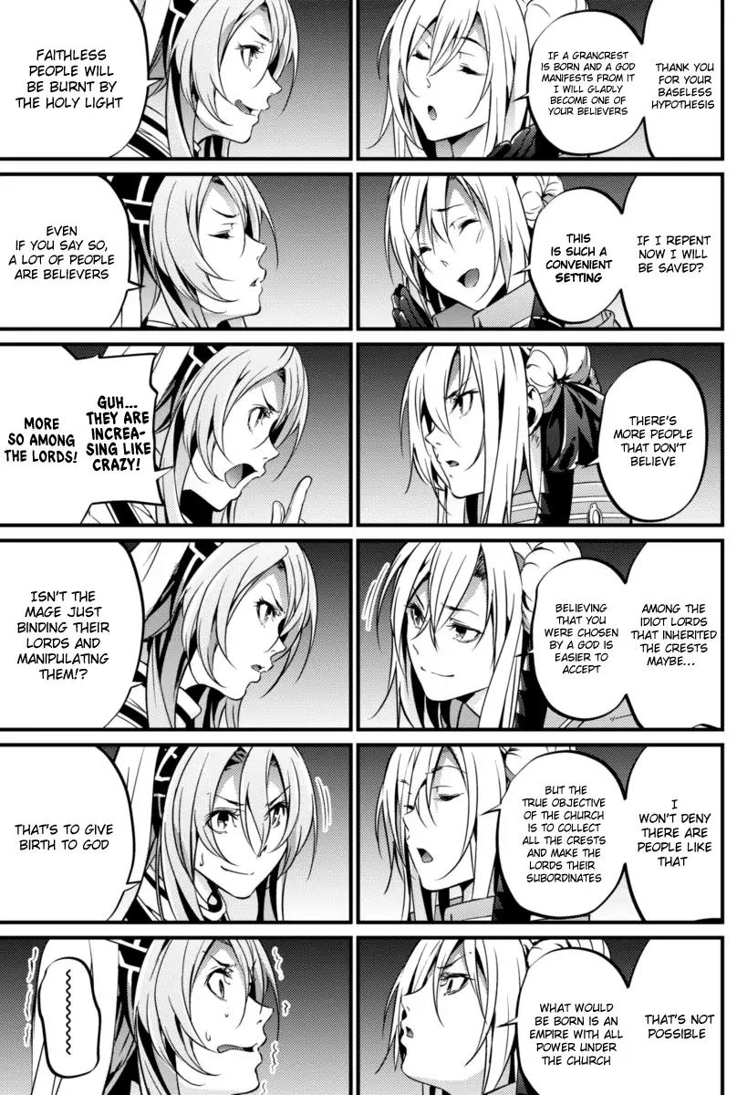 Grancrest Senki Chapter 16 - Page 16