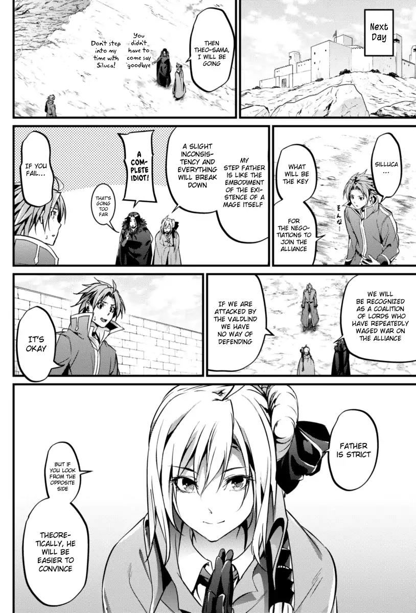 Grancrest Senki Chapter 16 - Page 19