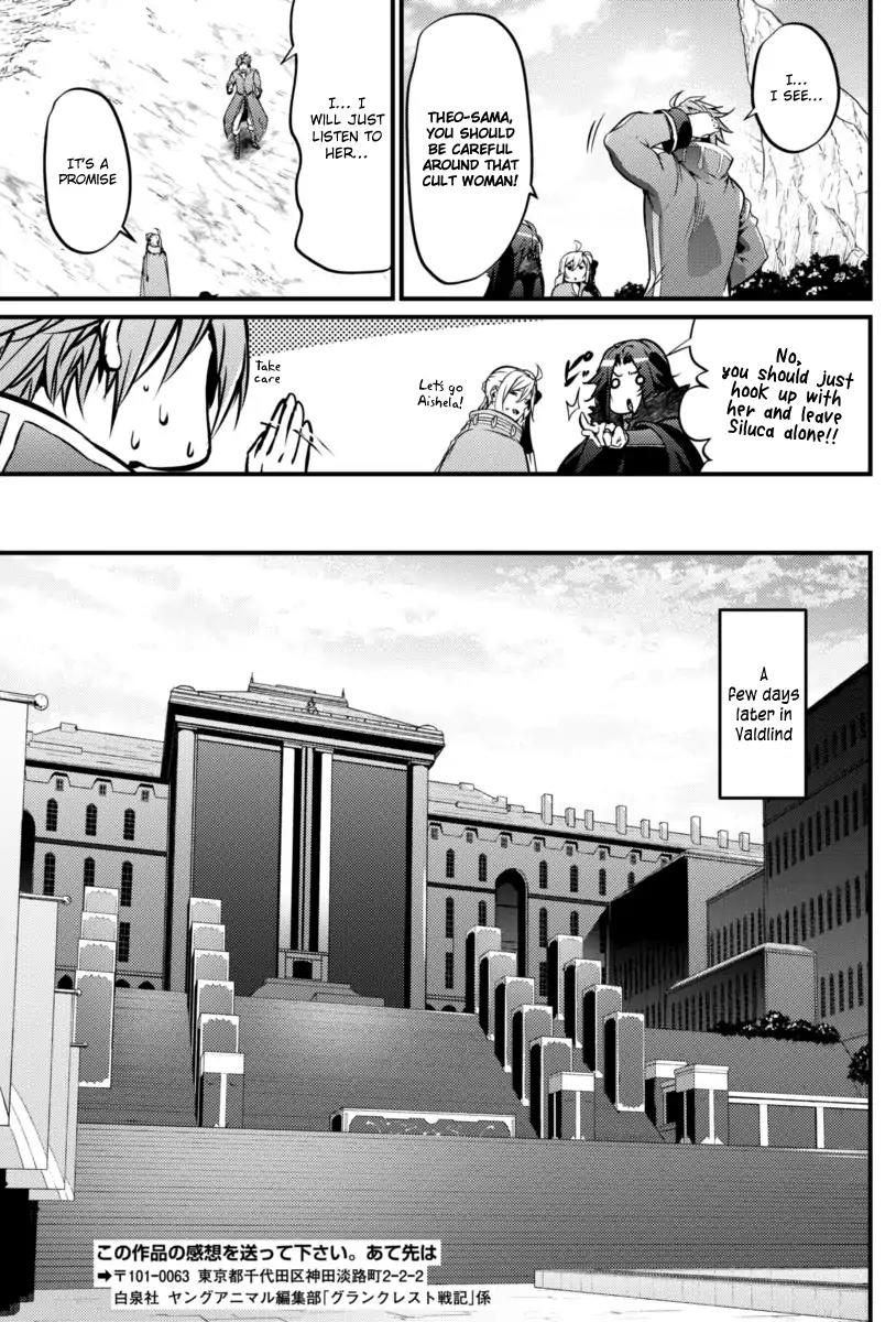 Grancrest Senki Chapter 16 - Page 20