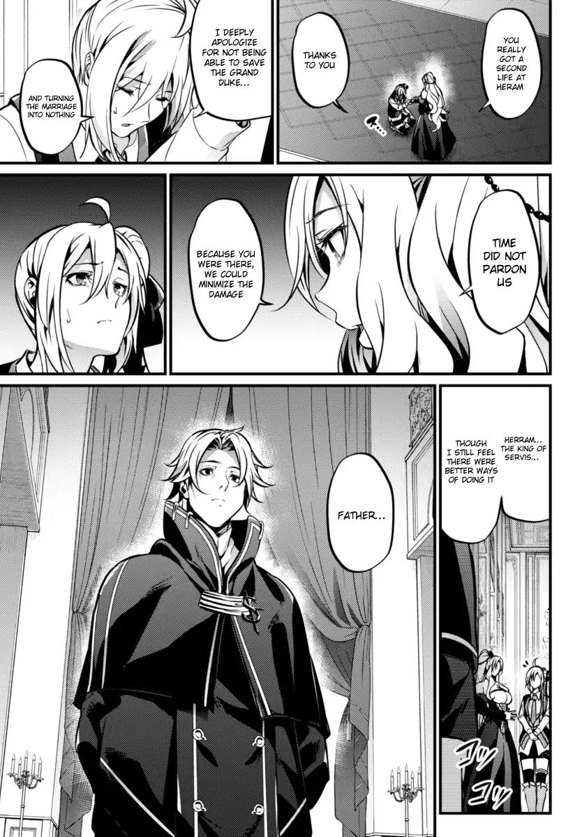 Grancrest Senki Chapter 16 - Page 22