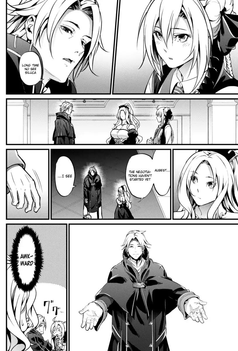 Grancrest Senki Chapter 16 - Page 23