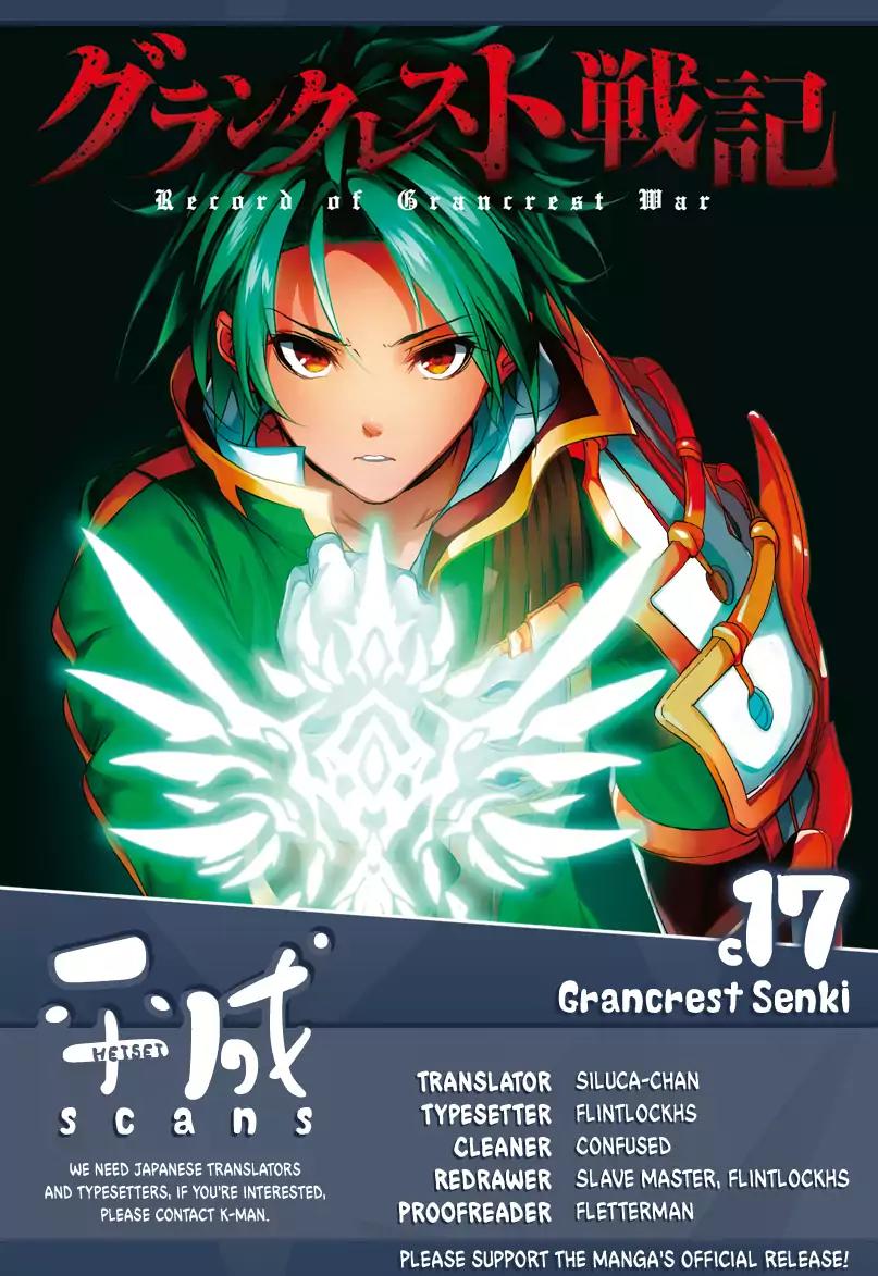 Grancrest Senki Chapter 16 - Page 26