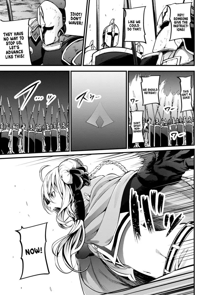 Grancrest Senki Chapter 16 - Page 4