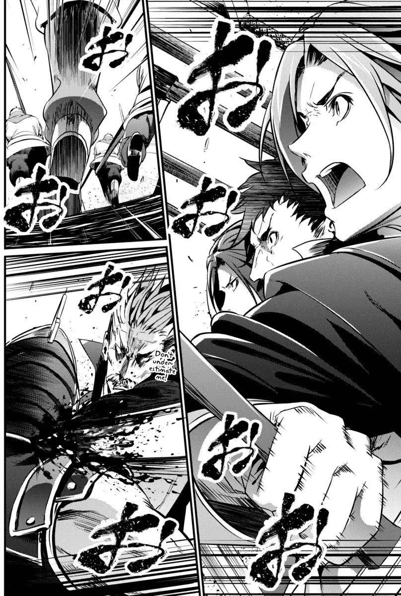 Grancrest Senki Chapter 16 - Page 5