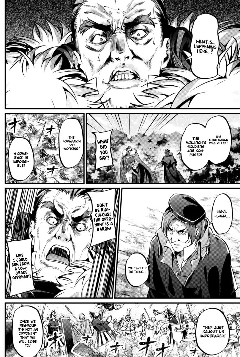 Grancrest Senki Chapter 16 - Page 7