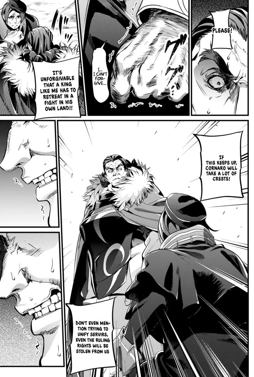 Grancrest Senki Chapter 16 - Page 8