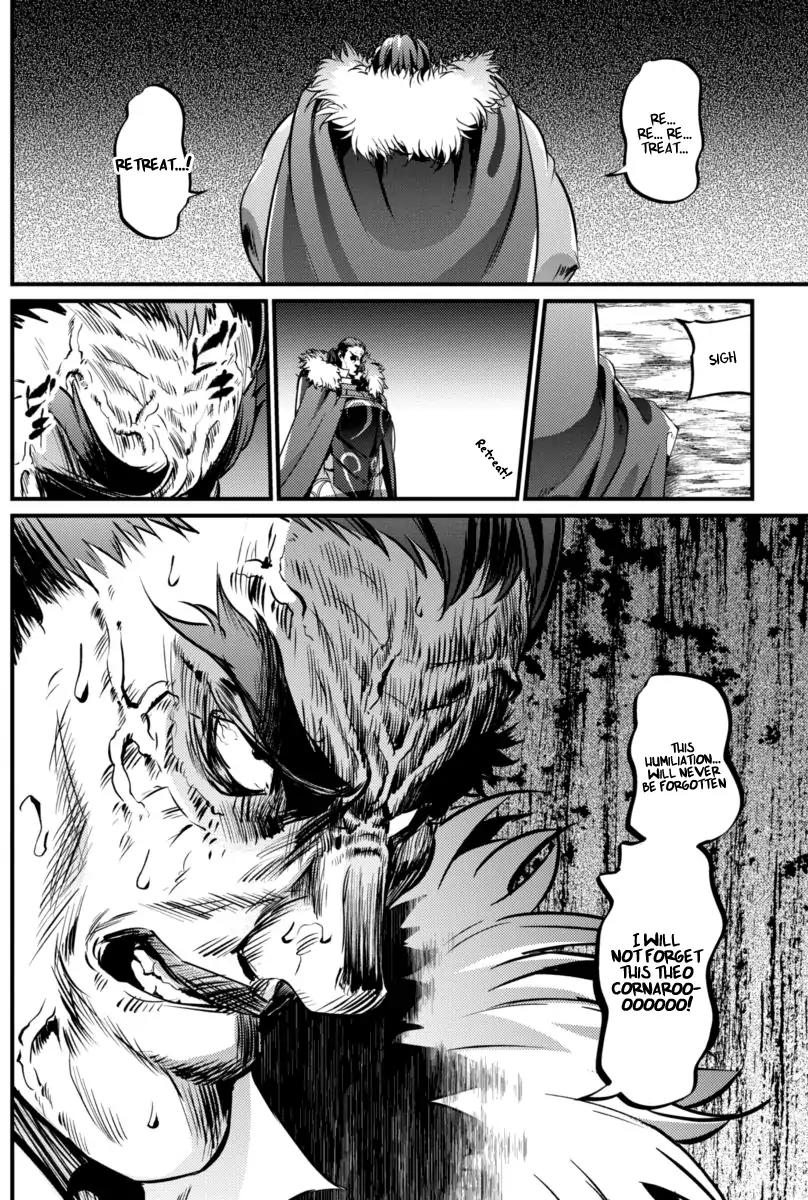 Grancrest Senki Chapter 16 - Page 9