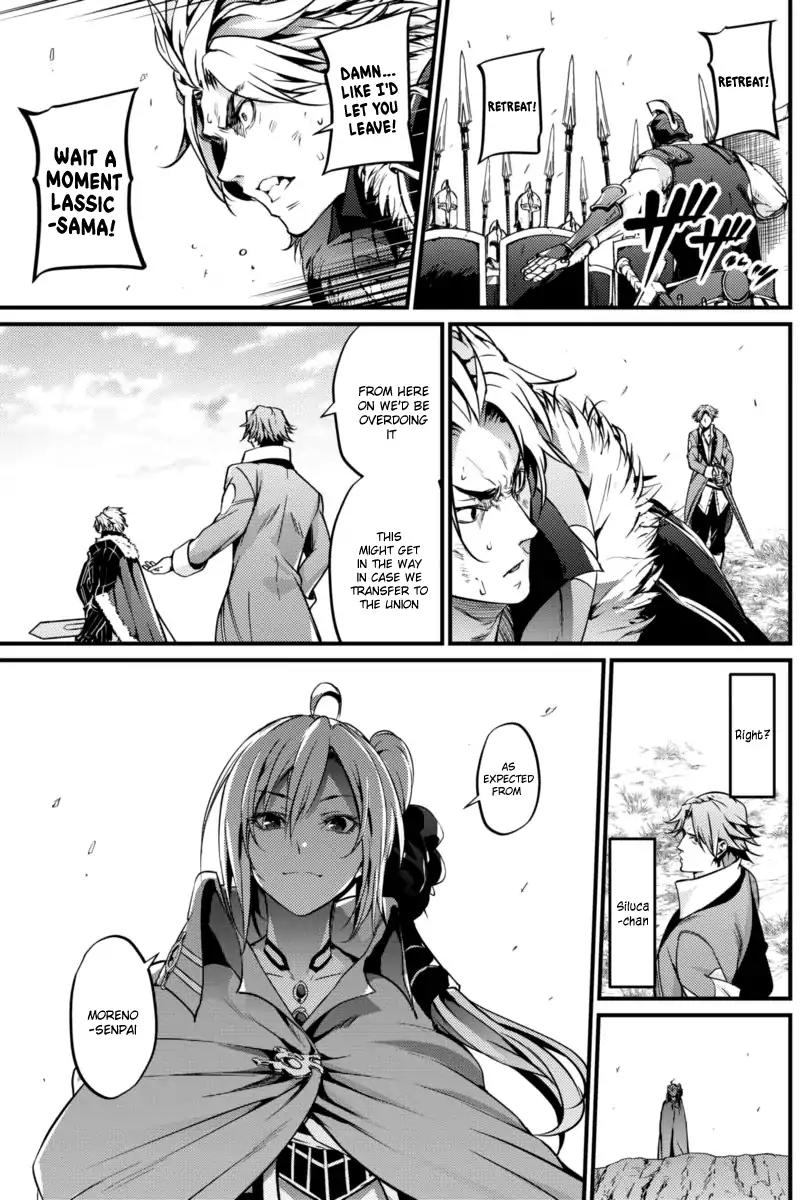 Grancrest Senki Chapter 16 - Page 10