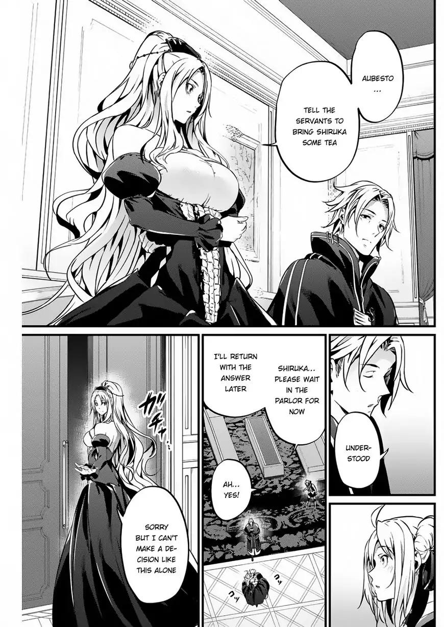 Grancrest Senki Chapter 17 - Page 11