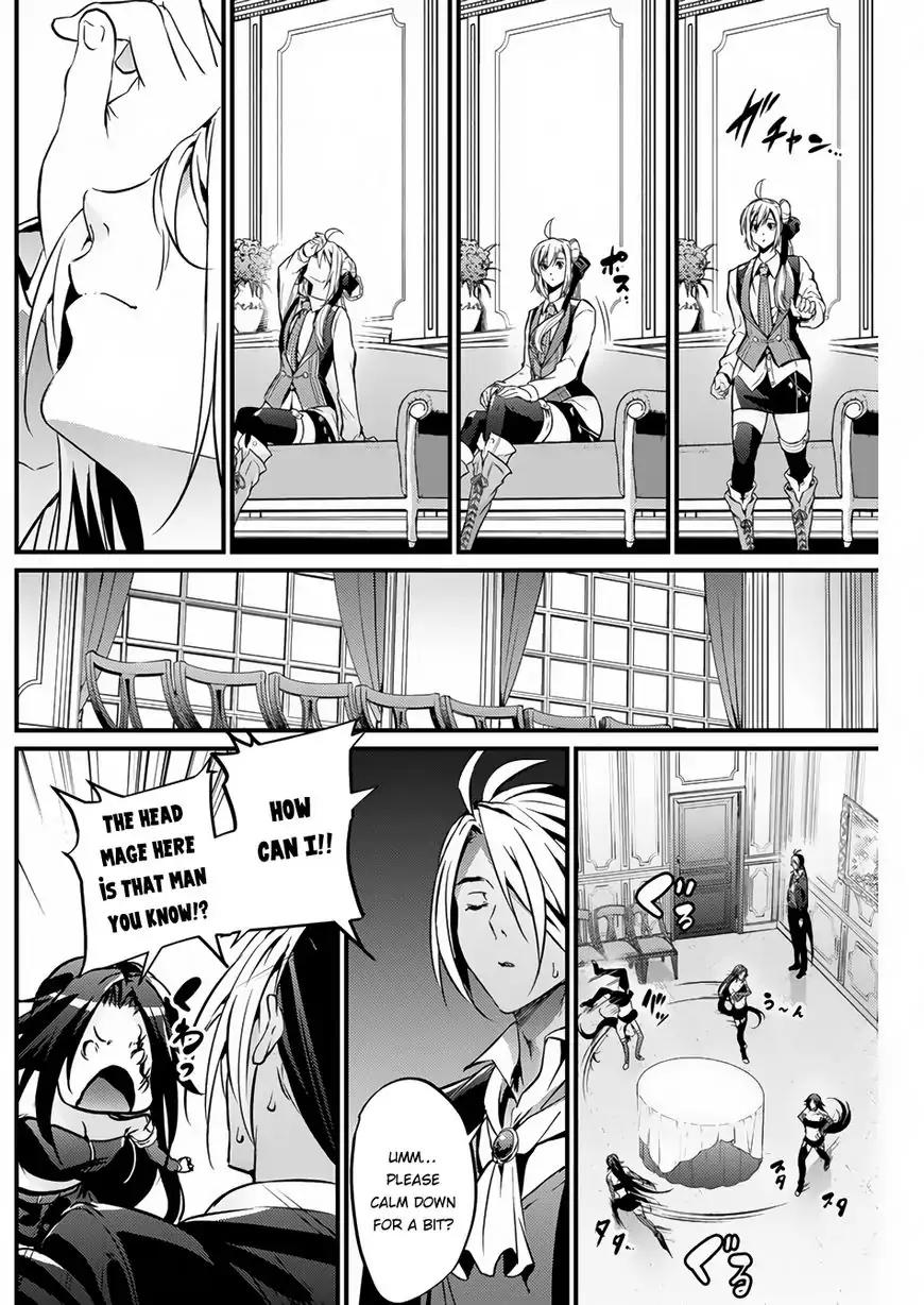 Grancrest Senki Chapter 17 - Page 12