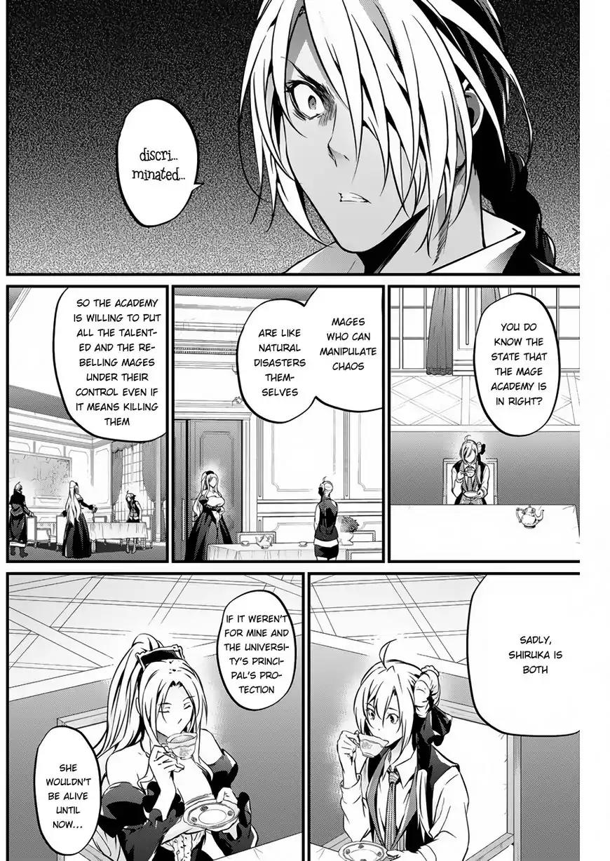 Grancrest Senki Chapter 17 - Page 14