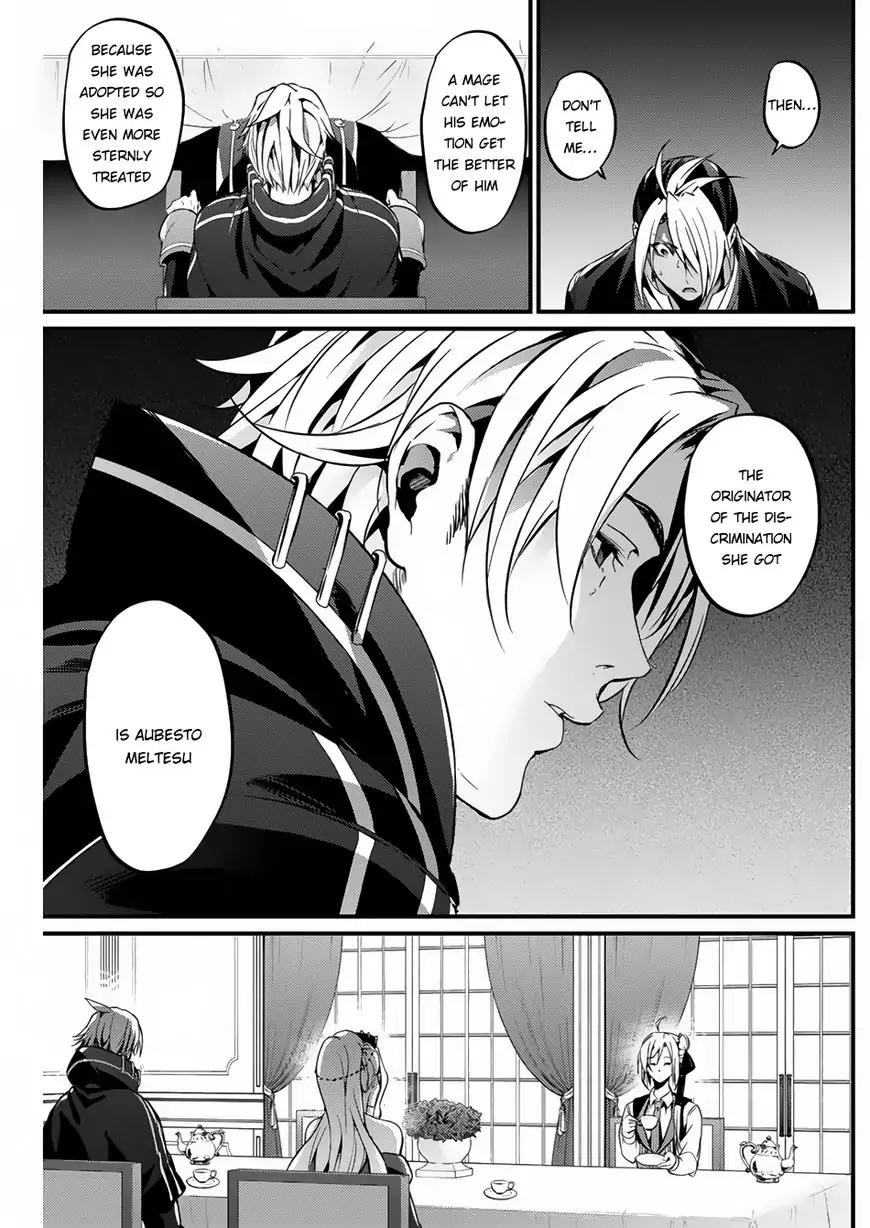 Grancrest Senki Chapter 17 - Page 15