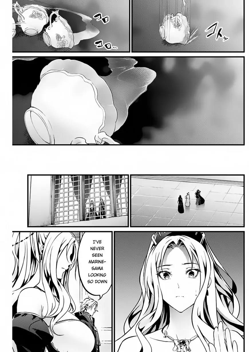 Grancrest Senki Chapter 17 - Page 17