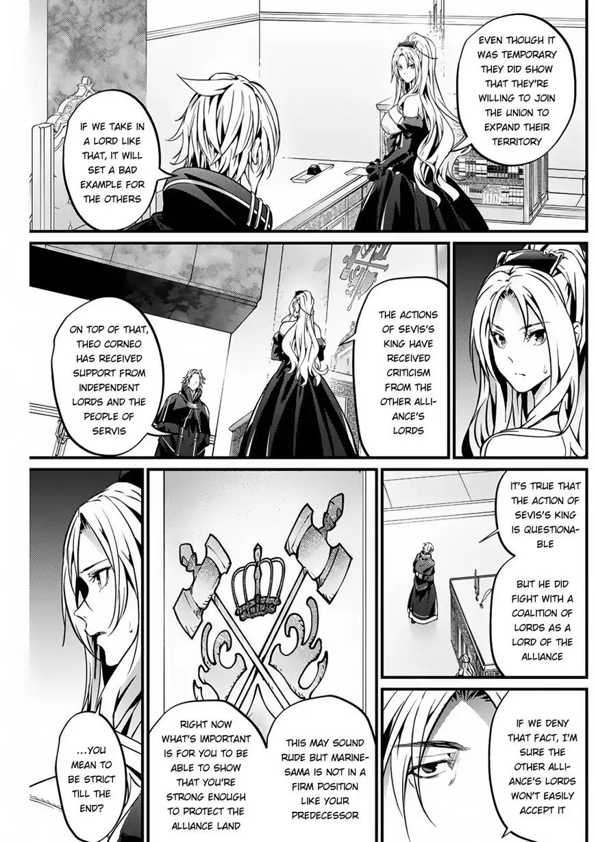 Grancrest Senki Chapter 17 - Page 19