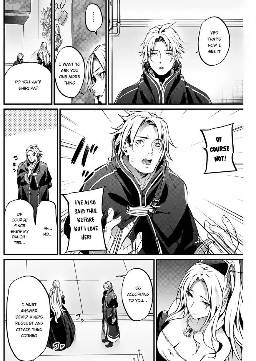 Grancrest Senki Chapter 17 - Page 20