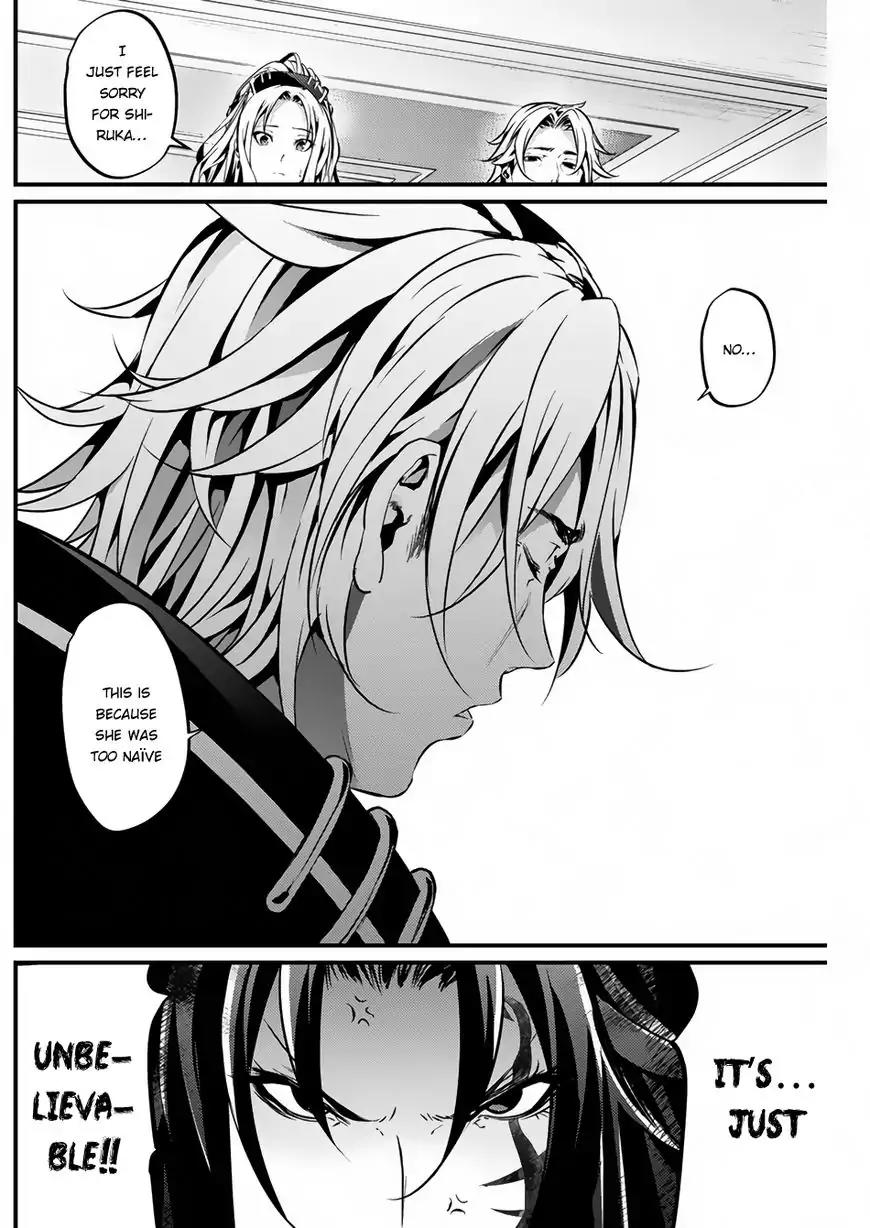 Grancrest Senki Chapter 17 - Page 22